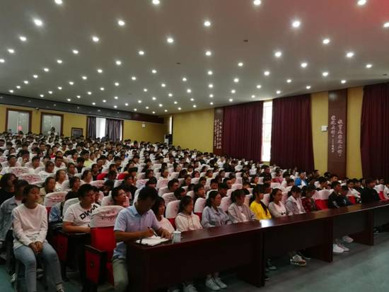 QQ图片20190922115727