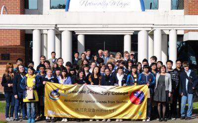 澳大利亚旅修专题报道(六) 澳大利亚旅修专题报道(六)