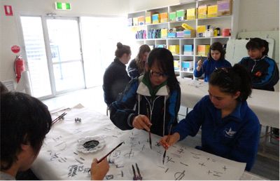 澳大利亚旅修专题报道(八) 澳大利亚旅修专题报道(八)