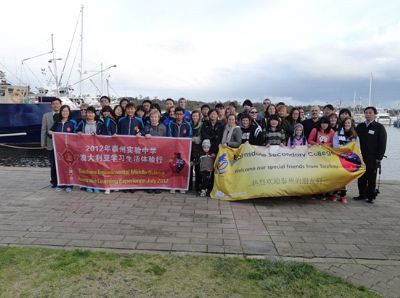 澳大利亚旅修专题报道(十三) 澳大利亚旅修专题报道(十三)