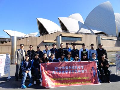 澳大利亚旅修专题报道(十五) 澳大利亚旅修专题报道(十五)