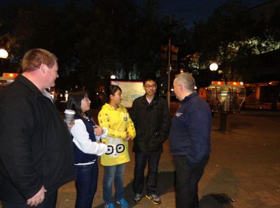 澳大利亚旅修专题报道(十五) 澳大利亚旅修专题报道(十五)