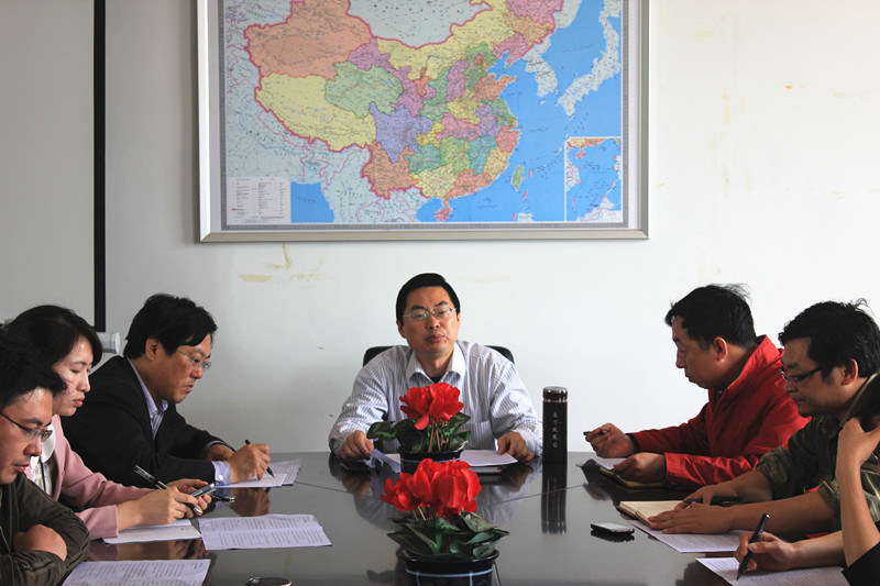 我校召开国家级课题开题筹备会 我校召开国家级课题开题筹备会