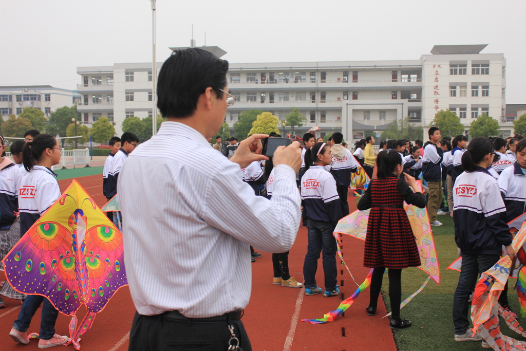 梦想与风筝一起放飞暨泰州实验中学活动性课程实施 梦想与风筝一起放飞暨泰州实验中学活动性课程实施