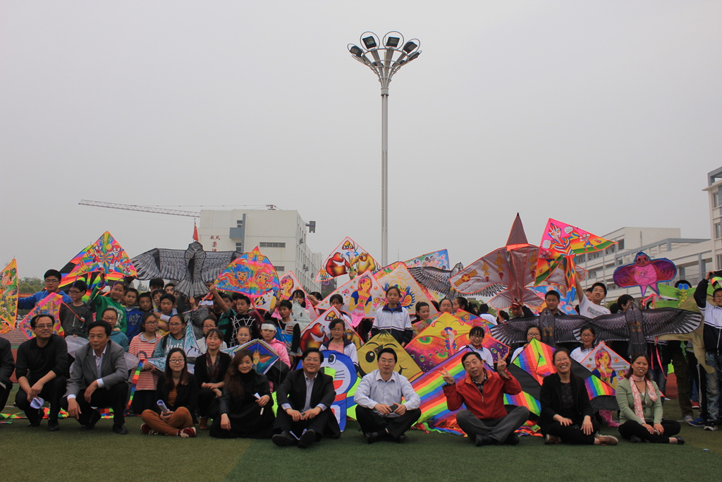 梦想与风筝一起放飞暨泰州实验中学活动性课程实施 梦想与风筝一起放飞暨泰州实验中学活动性课程实施