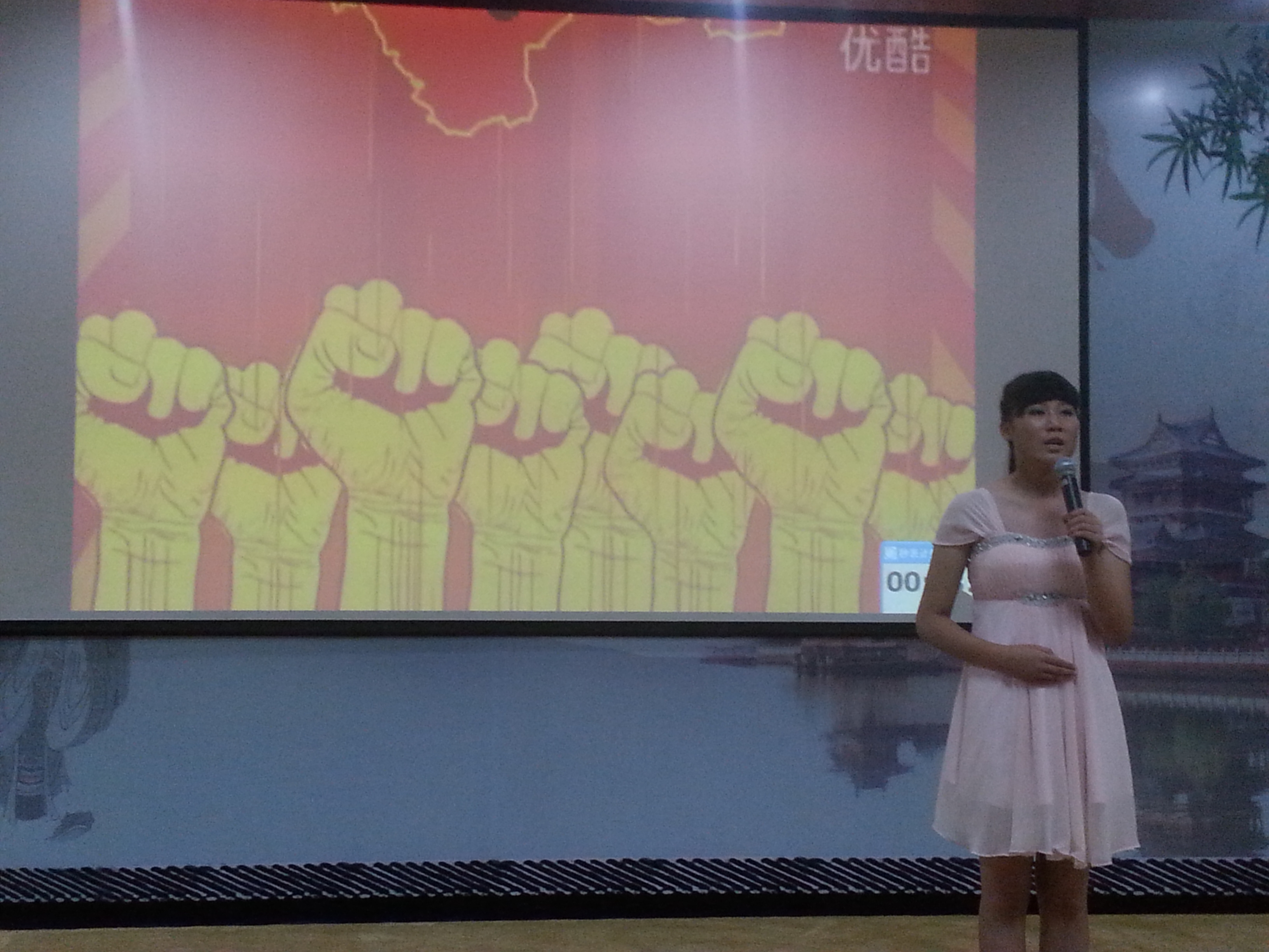 我校学生在红领巾读书演讲比赛中荣获佳绩 我校学生在红领巾读书演讲比赛中荣获佳绩