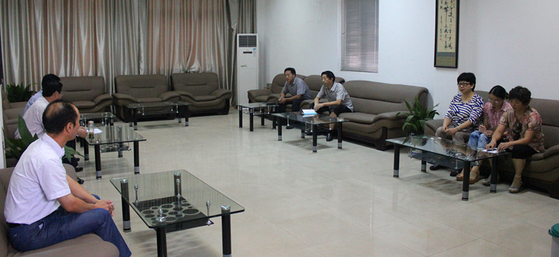 泰州实验中学隆重召开工会第七届代表大会 泰州实验中学隆重召开工会第七届代表大会