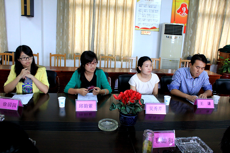 翰林学院专家组来校指导省级课程基地前期建设工作 翰林学院专家组来校指导省级课程基地前期建设工作