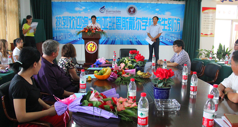 泰州实验中学迎来澳大利亚客人 泰州实验中学迎来澳大利亚客人