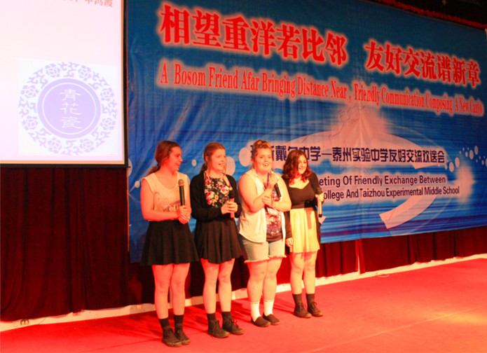 我校欢送班恩斯戴尔学校师生一行 我校欢送班恩斯戴尔学校师生一行