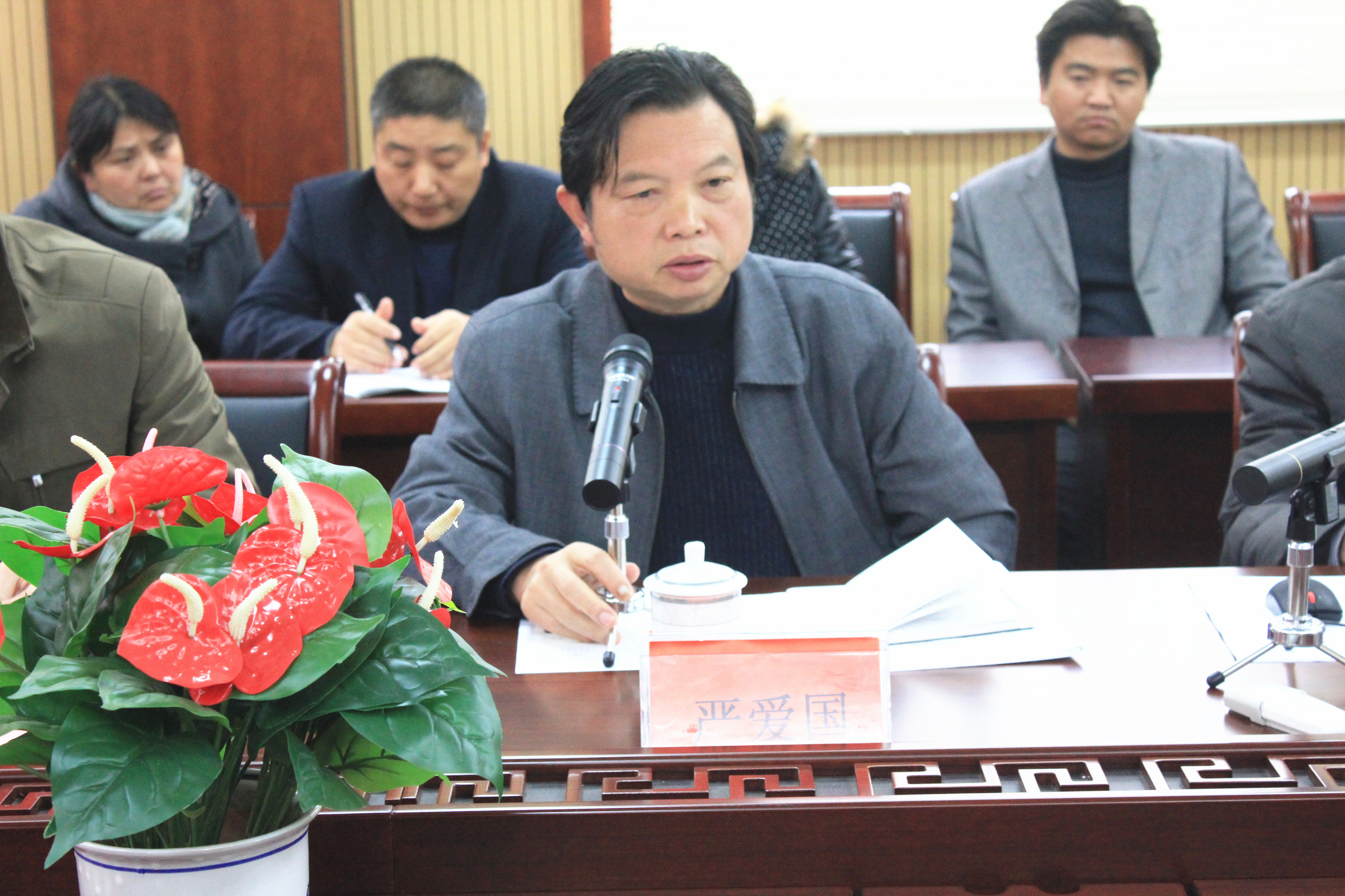 我校成功举行党建研究市级重点立项课题阶段汇报会 我校成功举行党建研究市级重点立项课题阶段汇报会