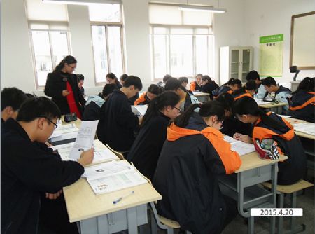 热烈祝贺我校钱南南老师获得江苏省第十届_“杏坛杯”苏派青年教师课堂教学展评课二等奖 热烈祝贺我校钱南南老师获得江苏省第十届_“杏坛杯”苏派青年教师课堂教学展评课二等奖