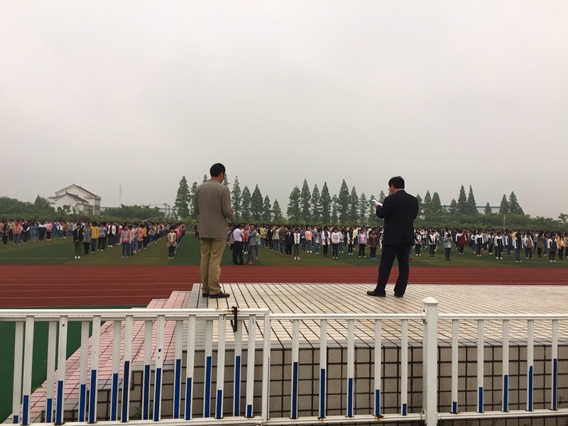 第七个防灾减灾日国旗下讲话 第七个防灾减灾日国旗下讲话