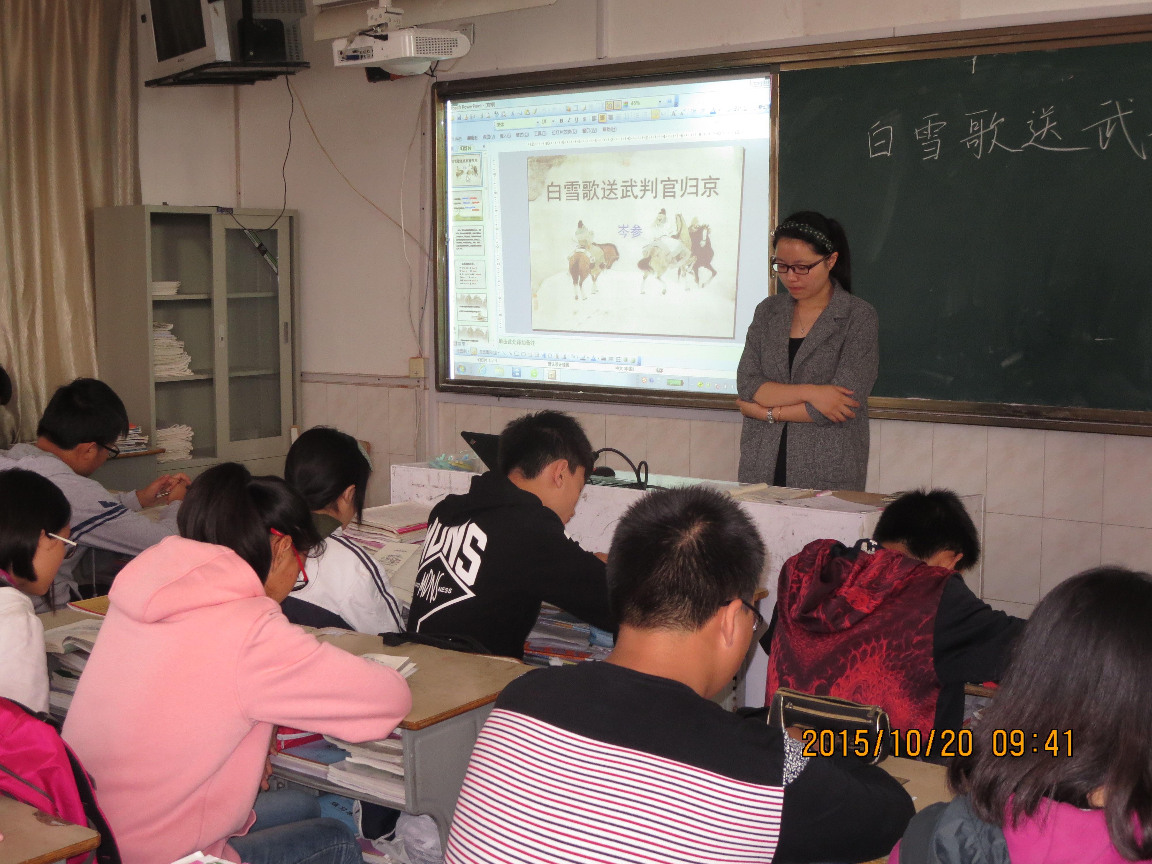 泰州市市直学校初中语文优质课评比活动在我校举行 泰州市市直学校初中语文优质课评比活动在我校举行