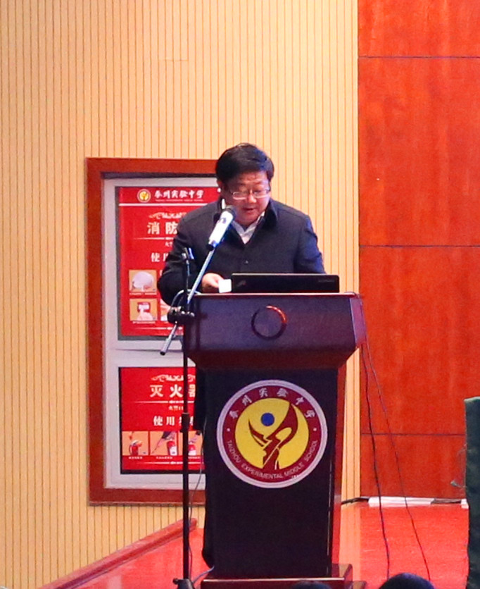 我校隆重举办省“营建课堂教学新生态、探索素质教育新路径”主题活动 我校隆重举办省“营建课堂教学新生态、探索素质教育新路径”主题活动