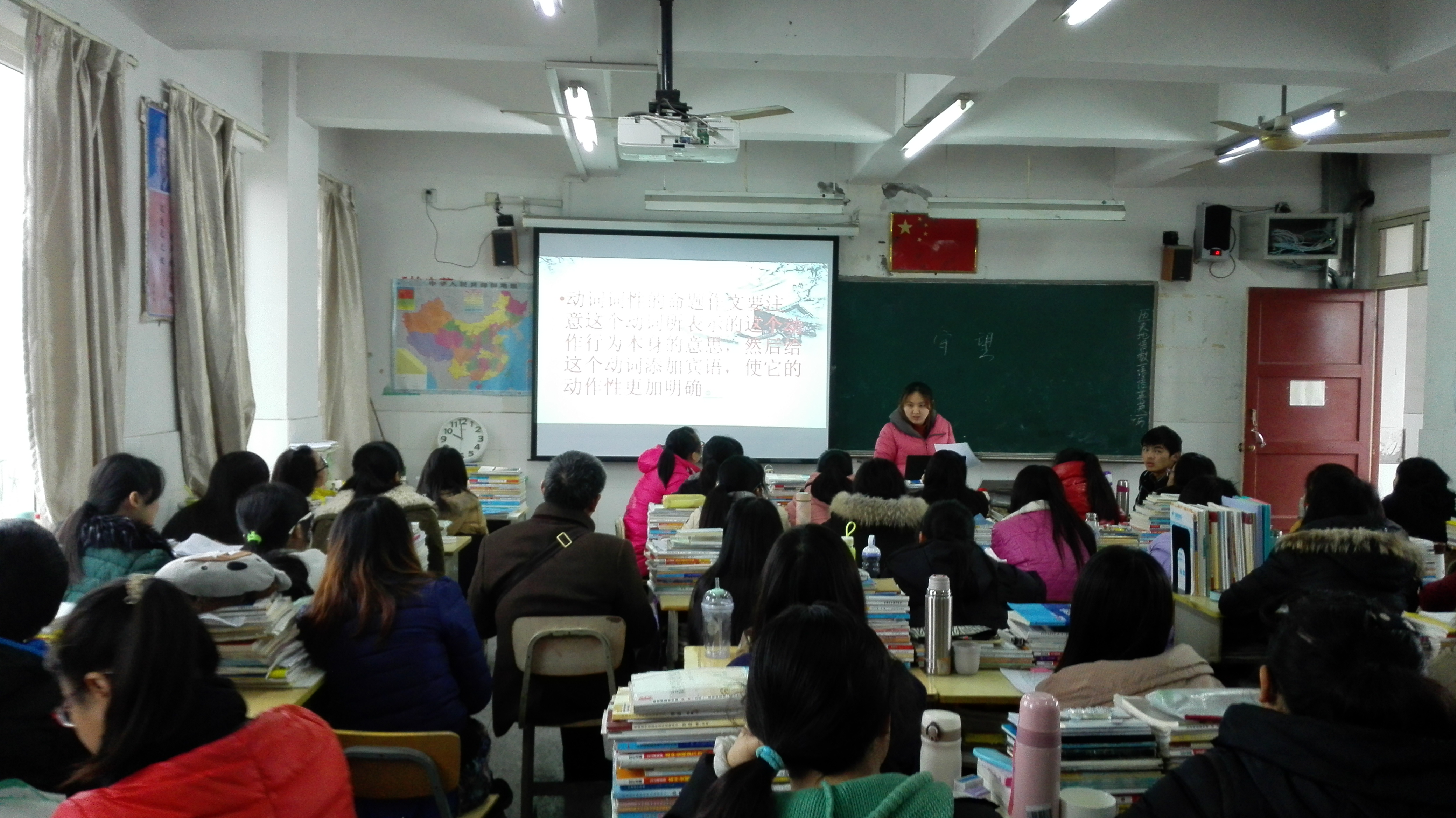 我校举行“主体参与理念下体验式学习的实践研究”教学开放日活动 我校举行“主体参与理念下体验式学习的实践研究”教学开放日活动