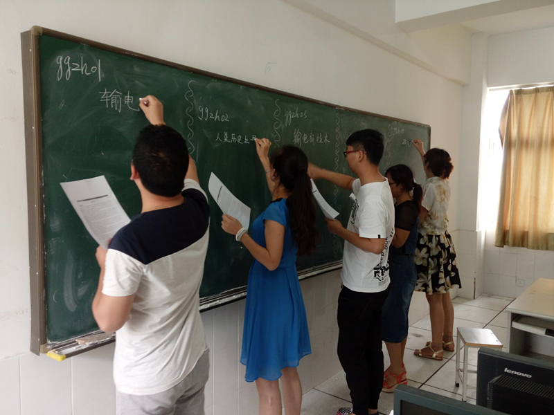 泰州市初、高中综合实践、高中信息(通用)技术青年教师教学基本功比赛在我校举行 泰州市初、高中综合实践、高中信息(通用)技术青年教师教学基本功比赛在我校举行