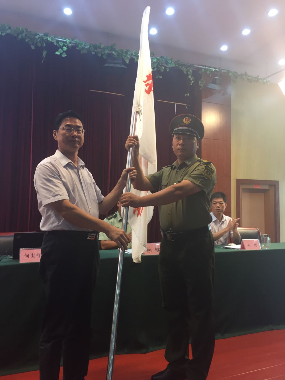 我校隆重召开2016年新生军训动员大会 我校隆重召开2016年新生军训动员大会