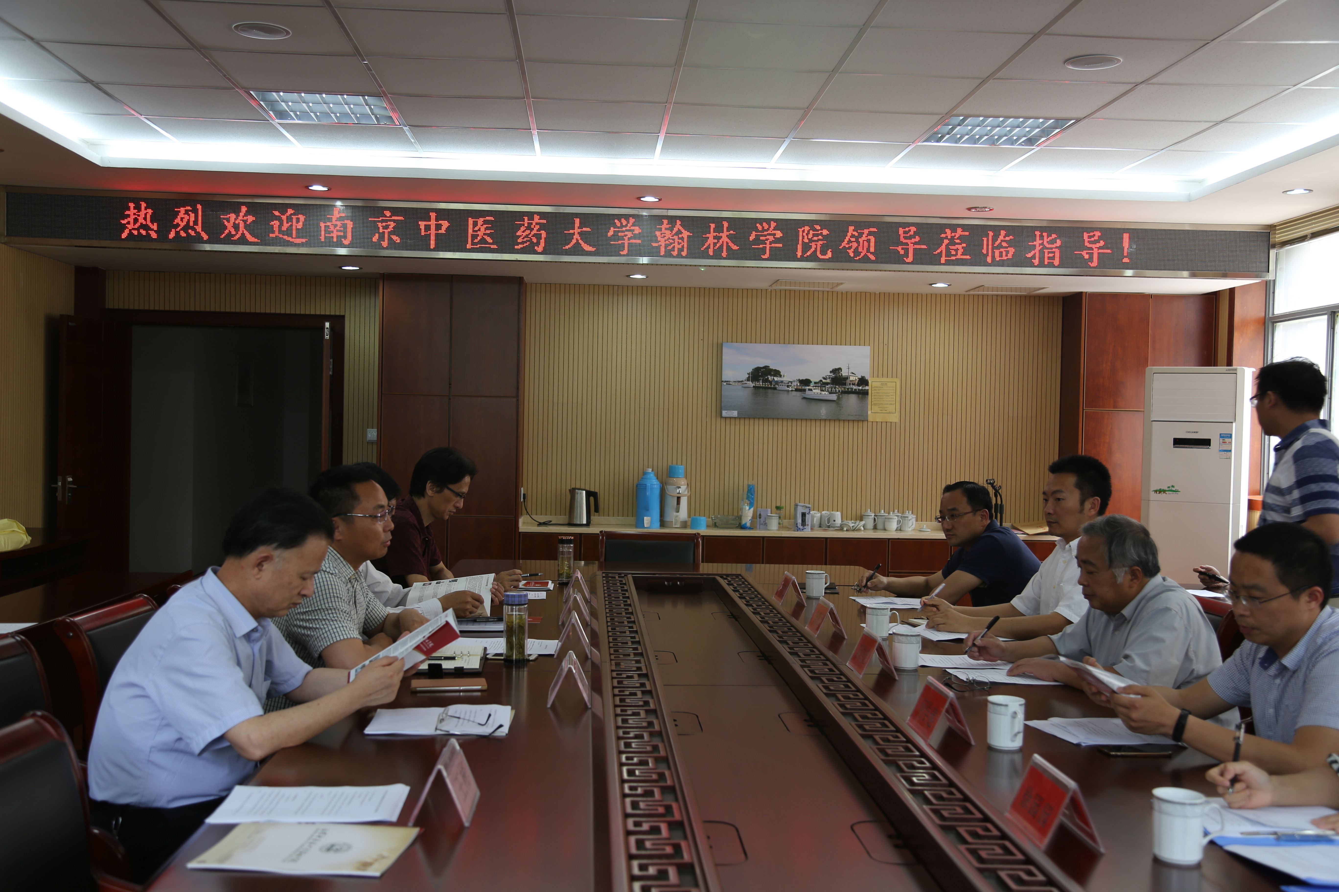 泰州实验中学举行授牌仪式 泰州实验中学举行授牌仪式