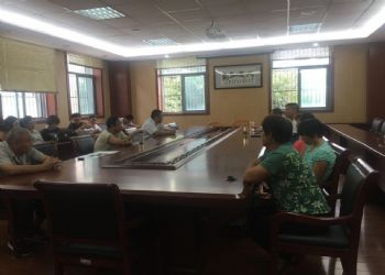 我校后勤服务中心召开新学期工作例会 我校后勤服务中心召开新学期工作例会