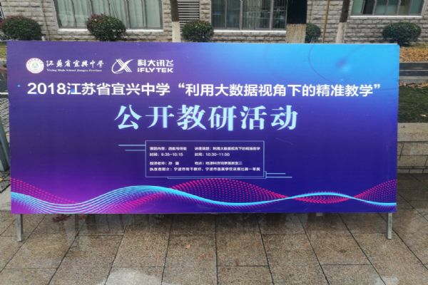 他山之石,可以攻玉 他山之石,可以攻玉