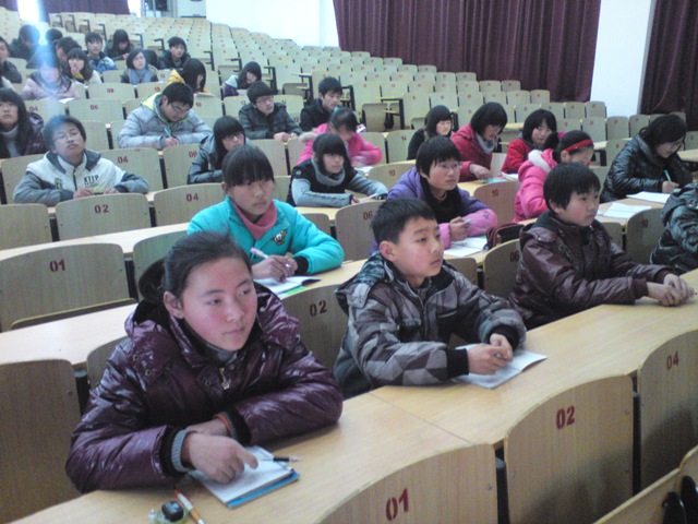 学生会干部竞聘大会 学生会干部竞聘大会