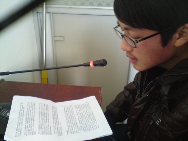 广播第三期 广播第三期