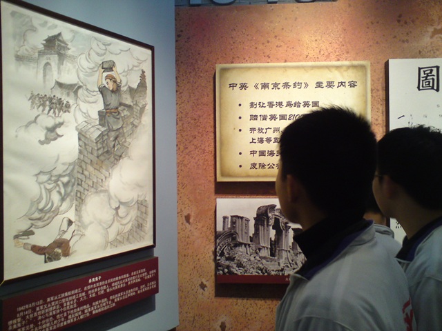 缅怀革命先烈,弘扬民族精神—3月30日泰州实验中学清明节祭扫活动 缅怀革命先烈,弘扬民族精神—3月30日泰州实验中学清明节祭扫活动