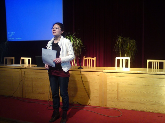 “五四精神和青年人担当”辩论选拔赛在报告厅成功举行 “五四精神和青年人担当”辩论选拔赛在报告厅成功举行