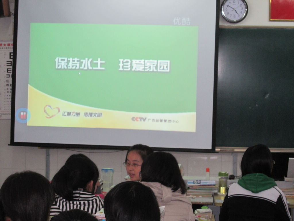 精彩纷呈的社团活动-第九周社团活动剪影 精彩纷呈的社团活动-第九周社团活动剪影