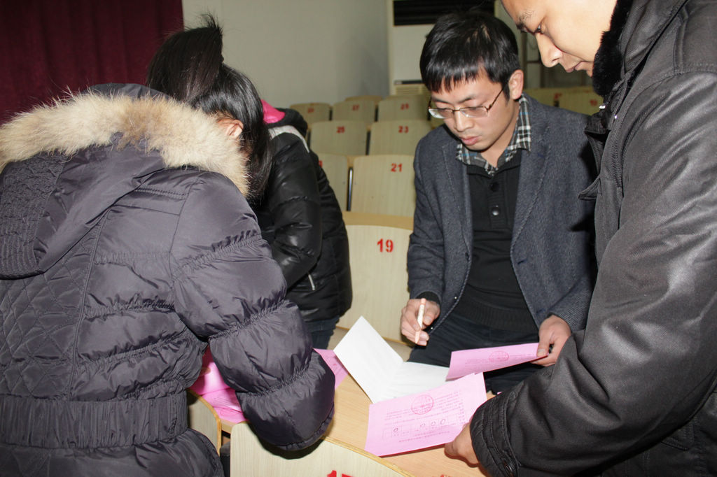 共青团泰州实验中学第十次团代会胜利召开 共青团泰州实验中学第十次团代会胜利召开