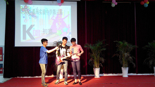 唱青春梦想牋绘华彩人生 —— 泰州实验中学校园十佳歌手大赛启动 唱青春梦想牋绘华彩人生 —— 泰州实验中学校园十佳歌手大赛启动