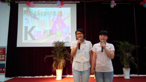 唱青春梦想牋绘华彩人生 —— 泰州实验中学校园十佳歌手大赛启动 唱青春梦想牋绘华彩人生 —— 泰州实验中学校园十佳歌手大赛启动