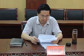 泰州实验中学召开党的群众教育实践活动专题民主生活会 泰州实验中学召开党的群众教育实践活动专题民主生活会