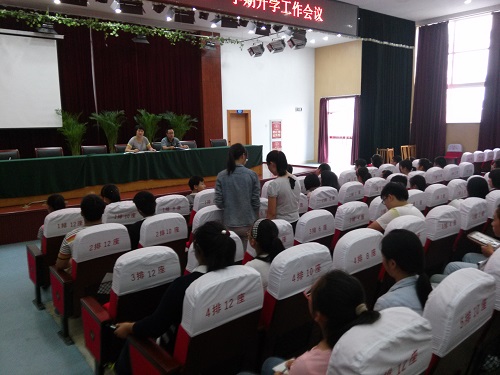 泰州实验中学团委召开2014-2015学年度第一学期团支部例会 泰州实验中学团委召开2014-2015学年度第一学期团支部例会