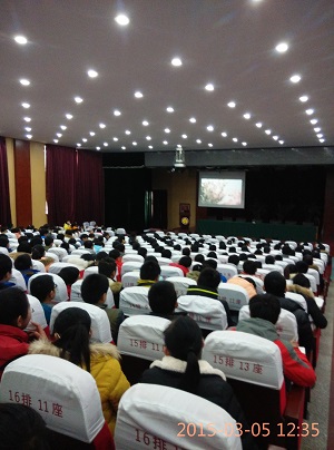 团委学雷锋活动之——观影《离开雷锋的日子》 团委学雷锋活动之——观影《离开雷锋的日子》