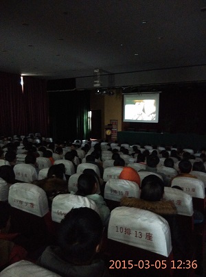 团委学雷锋活动之——观影《离开雷锋的日子》 团委学雷锋活动之——观影《离开雷锋的日子》