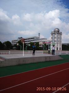 我校政教处、团委组织第三十一个教师节庆祝活动 我校政教处、团委组织第三十一个教师节庆祝活动